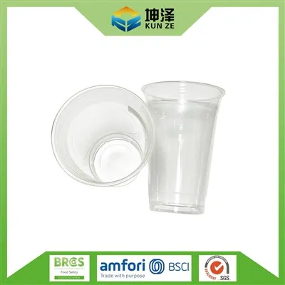 PLA Cold Cup